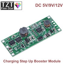 DC 5V 9V 12V 18650 리튬 배터리 UPS 전압 변환기 용 충전 스텝 업 부스터 모듈, [02] DC 12V