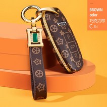가죽 여성 가방 아우디에 적용 A6L 키홀더 A3 Q5L 큐빅상감 Q2L 껍데기 Q3 가볍게 사치한 A5 2897454901, C타입 -초코브라운 _큐빅상감 H열쇠