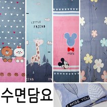 지구촌 대형수면담요 따뜻한 캐릭터 빅사이즈침구 be305 침대 이불 간편한 기숙사 휴대용 어린이집 이불담요