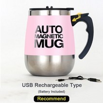 핫탑머그워머 음료보온기 머그컵워머 새로운 usb 충전식 자동 자기 교반 자기 잔 이중 유리 내열성 차 컵 전기 스마트 믹싱 커피 컵, 분홍색 충전식