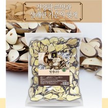 엄마애손 헛개나무 500g 국내산 건재 말린 건조 지퍼백 건강차 한방재료 국산재배 헛개나무절편, 500gx3팩