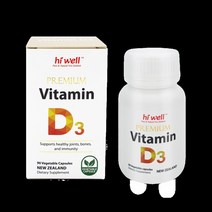 New ZeaLand직구 하이 웰 베스트 제품 Premium Vitamin D3 1000IU 90베지 캡슐 1팩, 수량, 상세참조
