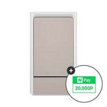 SK매직 에코클린 음식물처리기 미스티베이지 FDDFM031 117099, 01.FDDFM031(미스티베이지)