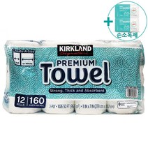 코스트코 커클랜드 키친타올 160매 X 12롤 [에어캡 포장] + 더메이런손소독제, 그외지역 택배배송