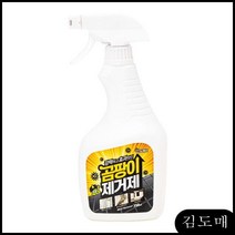 KDM 산도깨비 타일곰팡이제거 750ml 욕실곰팡이제거 곰팡이제거제 에어컨곰팡이제거, KDM 1