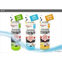 자동차 에바크리닝 에어컨 실내 탈취제 스프레이 실내용 향균 살균 세차 청소 냄새 제거, 프레쉬 숲속향