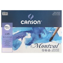 캔손 몽발 수채화지 스케치패드 낱장 300g B5 20매