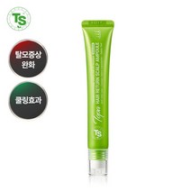 티에스 TS토파헤어리턴두피앰플 20ml, 단일옵션