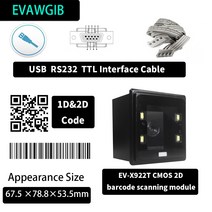 EV-X922T 100만 화소 고화질 임베디드 바코드 스캐너 모듈 USB 자동 개찰구 키오스크 자동 장비용 1차원 및 2차원 바코드 리더기, EV-X922T CMOS 2D USB