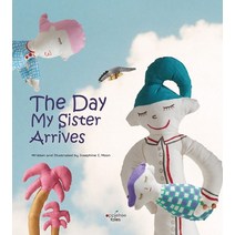 [애플트리태일즈] The Day My Sister Arrives, 없음