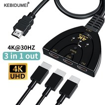 모니터 분배기 셀렉터 4K HDMI 스위치 케이블 HD 비디오 스위처 어댑터 PC TV Xbox 프로젝터 분배기용 허브 3 입력 1 출력 포트, 01=3in1out