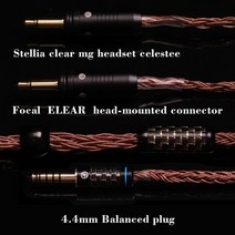 혼케이블 n5005 케이블 Syrnarn 밸런스드 2.5 4.4 6.5 xlr clear celestee new focal elear 헤드셋 프랑스 유토피아 3.5mm 와이어, 5m, 4.4mm 밸런스드 플러그