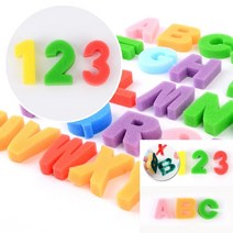 스펀지 알파벳 숫자 글자놀이 미술놀이 숫자 스폰지 도장놀이