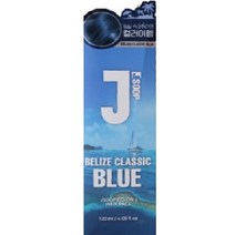 제이숲 컬러제이 헤어팩 120ml 애쉬바이올렛 클래식블루 서울레드 런던딥브라운 도쿄핑크