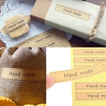 천연 비누 쿠키 핸드메이드 손글씨 레터링 라벨 문구 스티커 1매 HAND MADE 답례품 화장품 선물 포장 봉인 데코 라벨지 결혼 돌잔치 샌드위치 도시락 상자 꾸미기 표장용