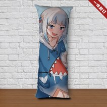 홀로라이브 가우르 바디필로우 롱 긴 대형 등받이 쿠션 배게 다키마쿠라 토키노, O