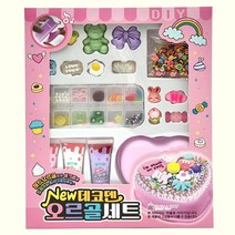 데코덴 오르골세트 보석함 꾸미기, 핑크