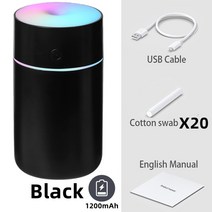 자동습도조절 통세척 가습기 캠핑 USB 충전식 무선 초음파 가습기 디퓨저 1200mAh 가정용 휴미디파이어 미, 06 02 filterX20