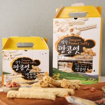 [동송근엿] 장수식품 땅콩엿, 20개, 25g