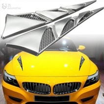 JS automotive 자동차 3D 카본 차량 본넷 사이드 휀다 에어덕트 가니쉬 파츠 플로우 플레이트 라인 알루미늄 포인트 몰딩 차량 인테리어 카악세사리 튜닝 용품 전용, 실버2P