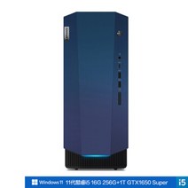 LenovoLenovo GeekPro 2021 디자이너 게임 데스크탑 컴퓨터 i5, 긱프로2021, 11세대 i5 16G 1650S