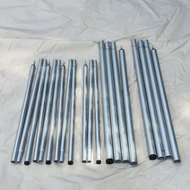 국산 프리미엄 알루미늄 타프폴대 메인 33파이 280cm 사이드22파이 170cm - 실버, 01_메인33파인280 2조, 1개