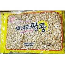 깐 땅콩 1kg 술안주/피넛/피너츠/볶은땅콩/견과/건강간식/영양간식, 단일 수량