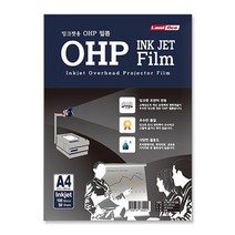 [홈앤스쿨] 라미에이스 잉크젯용 OHP 필름 A4 100mic