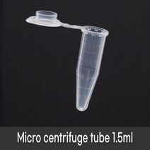 마이크로튜브 1.5ml (500개pk) 멸균 Micro centrifuge tube, 선택1 멸균