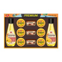 [동원선물세트]스페셜11호, 상세페이지 참조