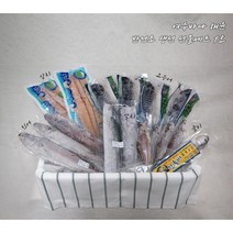 [여수 동국수산] 국내산 손질 반건조 생선 선물세트 1호 - 여수바다 해윤