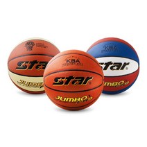 스타스포츠 STAR 스타 농구공 점보 FX9 BB427 / BB426 KBA 공인구, 사이즈색상선택/아이보리_7호