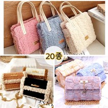 집콕취미 손뜨개질 망뜨개 뜨개질 다루미 네트공예 diy키트 9936ea, C타입 (클러치백)_1번 (피치핑크)