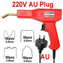 알곤용접기 co2 아크 산소 레이져 스폿 용접기 자동차 범퍼 수리 도구 플라스틱 총 핫, 220v au 플러그