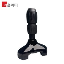 라온아띠 지팡이 교체용 고무팁 3발이 충격완화 토탈팁, T-43