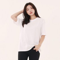 4컬러 오버핏 여름반팔티 남여공용반팔티 남여공용 반팔커플티 단체복 반팔티 남여공용티셔츠 커플티 기본티셔츠 무지 중학생티셔츠 반팔팀복 수학여행반티 티셔츠 가성비반팔티