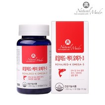네츄럴메이드 로얄레드케이 오메가3 1 205mg*60캡슐 EPA DHA 혈행건강 크릴오일 슈퍼비타민E 항산화 캐나다직수입, 1205mg, 60캡슐