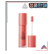 [3CE쓰리씨이] #쉬어 리퀴드 블러셔 #조이풀 어페어(JOYFUL AFFAIR), 1개