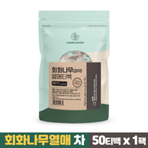 회화나무 열매 차 이소플라본 메쉬 점핑 티백 괴각 폴리페놀 여성추천, 1팩, 50개입