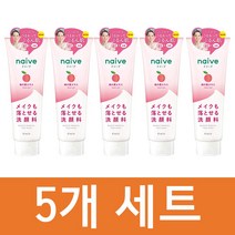 일본 나이브 폼클렌징 200g 5개세트 대용량 크라시에 복숭아 가네보 리뉴얼상품