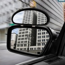 SF 심플 사이드 미러 백미러 보조미러 사각지대미러, 화이트