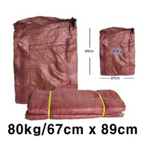 아파트 폐기물수거용 재활용 마대자루 80kg 학교 농작물보관 가성비 산업용 인테리어