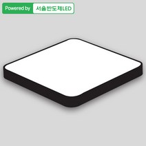 조명다움 LED등 LED방등 거실등 조명 30W 50W 60W 국내산 아크릴 바리솔 인테리어방등 인테리어조명, A002_LED뉴시스템방등50W 블랙