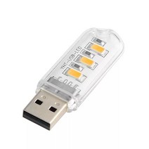 LED 휴대용 등USB 스탠드조명 인터페이스 눈보호 기숙사 에너지절약 샤오미, 따뜻한 색 2개입 -3LED USB메