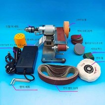 전동 칼갈이 숫돌 숯돌 자동 칼가는기계 업소용 칼연마기, 풀세트