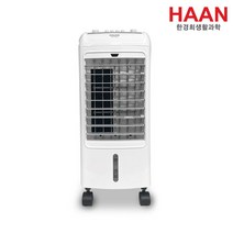 [한경희생활과학] 한경희 5L 가정용 냉풍기 HEF-8400K 냉풍팬 냉풍선풍기, 상세 설명 참조
