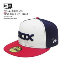 뉴에라 [슈즈네][정품] MLB 어센틱 시카고 화이트삭스 얼트 야구모자 사이즈캡 59FIFTY 메이저리그 선수모자
