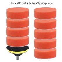 차량 광택제 3인치 75mm 자동차 연마 스폰지 키트 버핑 왁싱 패드 디스크 폼 폴리셔 헤드라이트 리퍼비시, 08 12 Pieces