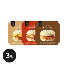 [유통기한임박] 허닭식단 간편 한끼 컵밥 250g 3종 혼합, 3팩