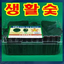 E127/생활숯/간장숯/밥숯/물정화숯/보온밥통숯/참숯, 생활숯